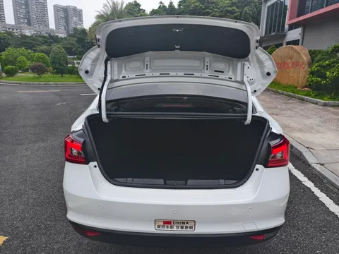 Chery Arrizo 5