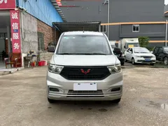 Wuling Hongguang V