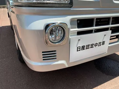 Nissan Clipper Truck