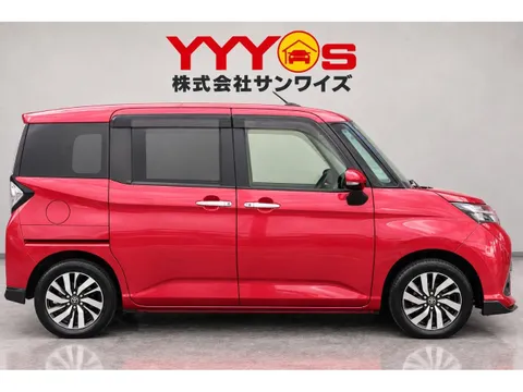 Toyota Tank