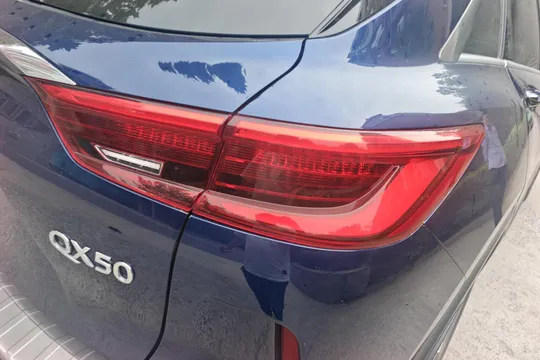 Infiniti QX50