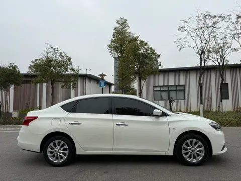 Nissan Sylphy