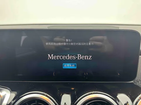 Mercedes-Benz Mercedes-Benz GLB
