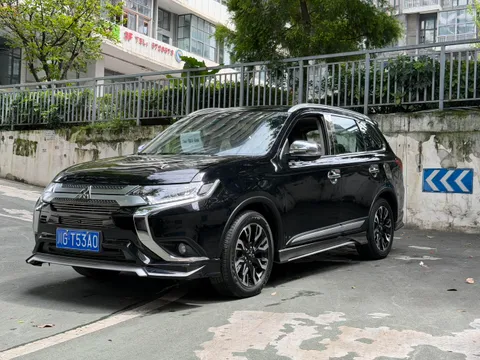 Mitsubishi