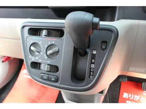 Daihatsu Boon