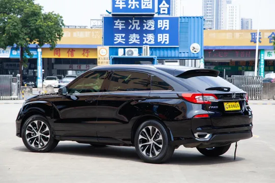 Honda Avancier
