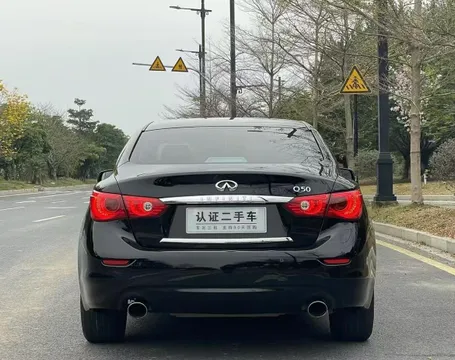 Infiniti Q50L