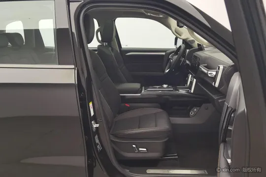 Haval