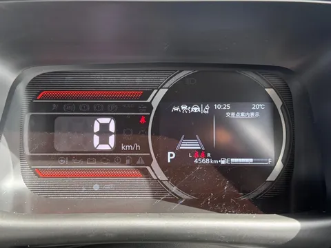 Suzuki Spacia Gear