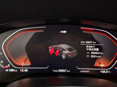 BMW Gran Turismo