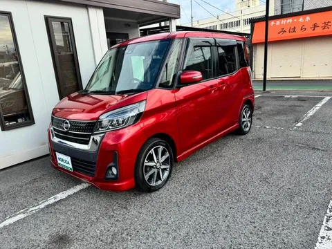 Nissan Dayz Roox
