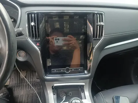 Roewe RX5