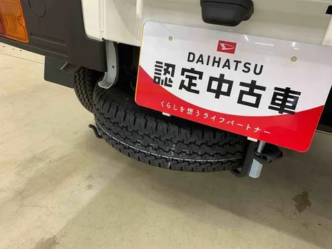 Daihatsu Hijet Truck