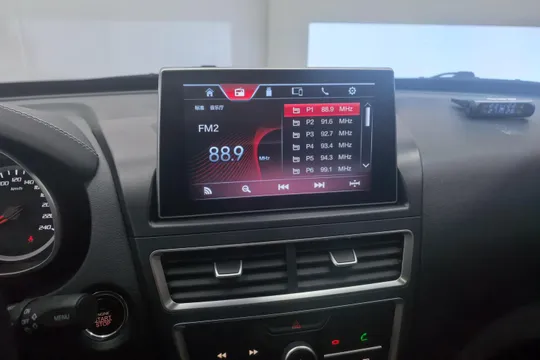 Bestune X40