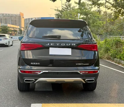 Jetour X90