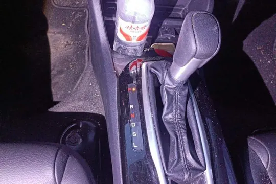 Honda Crider