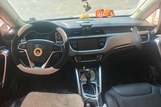 Geely Vision X3