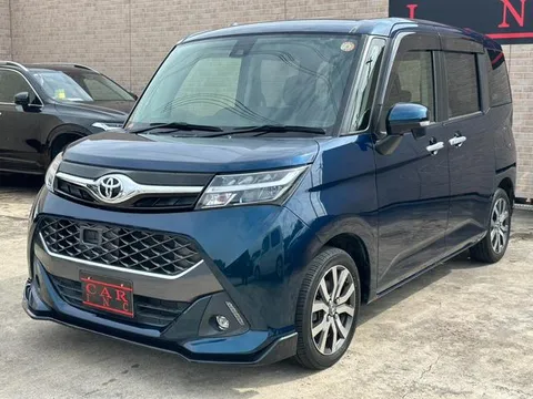 Toyota Tank