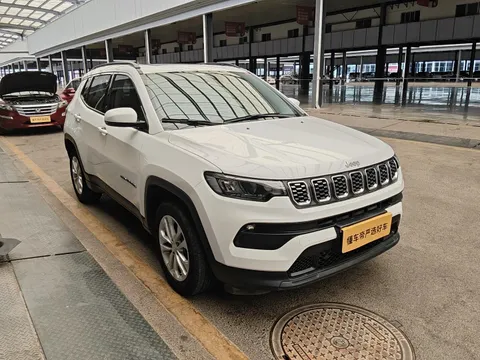Jeep