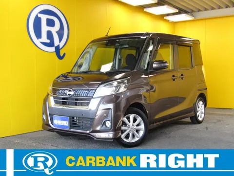 Nissan Dayz Roox
