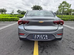 Chevrolet Cavalier
