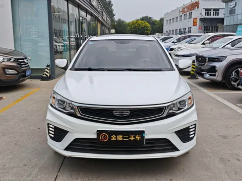 Geely