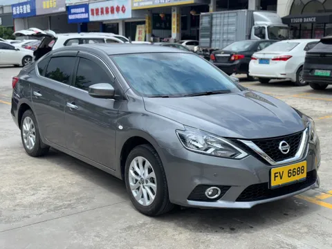 Nissan Sylphy