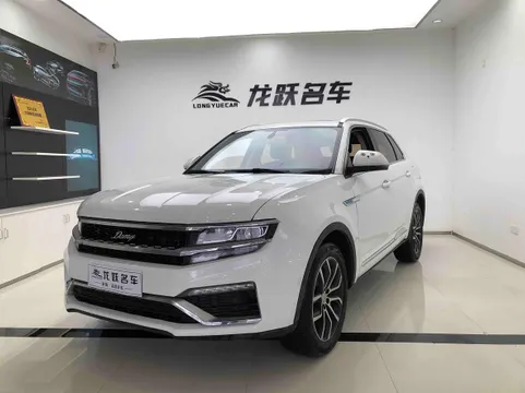 Zotye