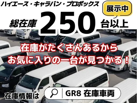 Toyota TownAce Van