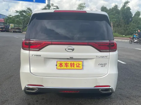 Gac M8