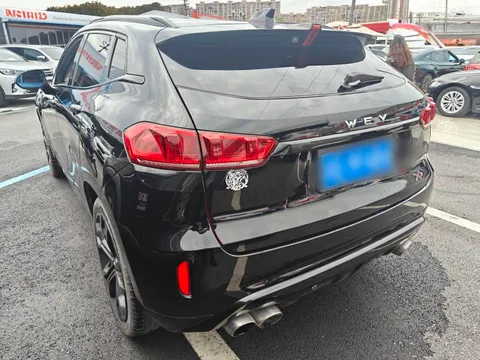 Wey VV7