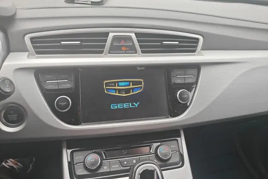 Geely Boyue