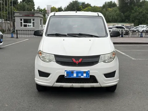 Wuling