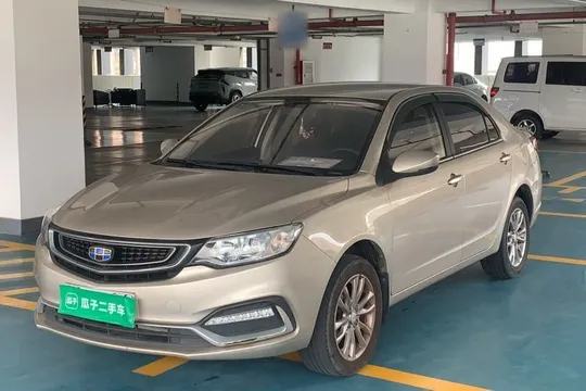 Geely Vision