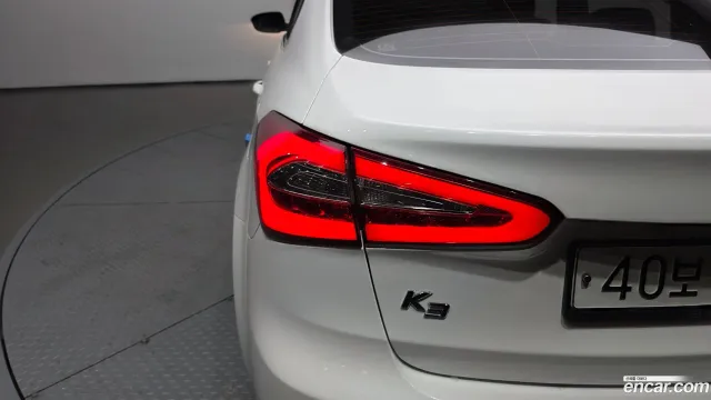 Kia Cerato (K3)