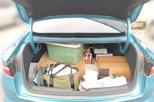 Geely Preface