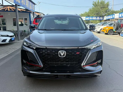 Changan CS75 Plus