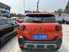 Citroen C4 Aircross