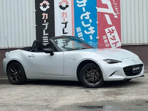 Mazda MX-5 (Roadster)