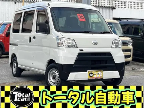 Daihatsu Hijet Cargo