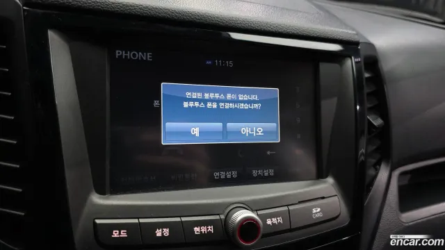 SsangYong Tivoli XLV (Tivoli Air)