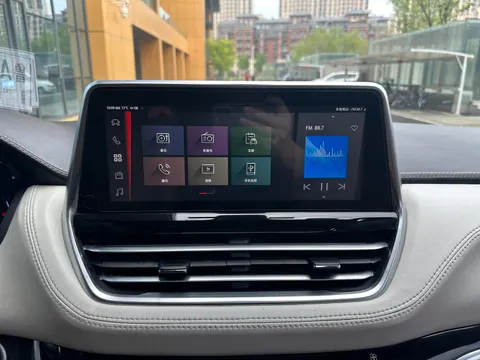Maxus G20