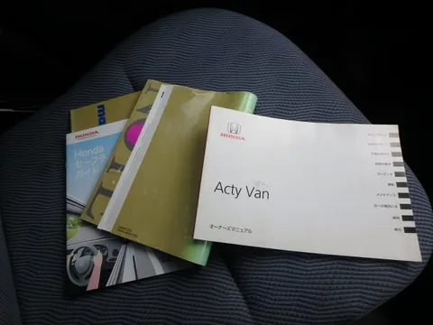 Honda Acty Van