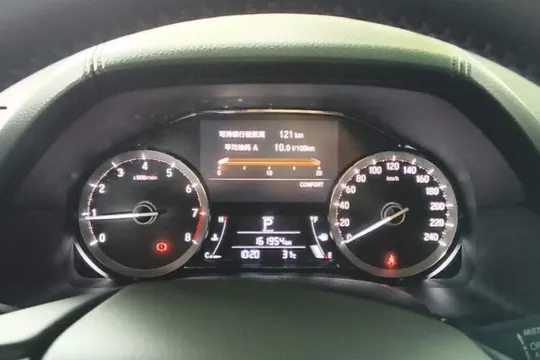 Honda UR-V