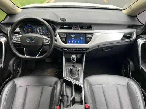Geely Vision X3