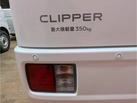 Nissan Clipper
