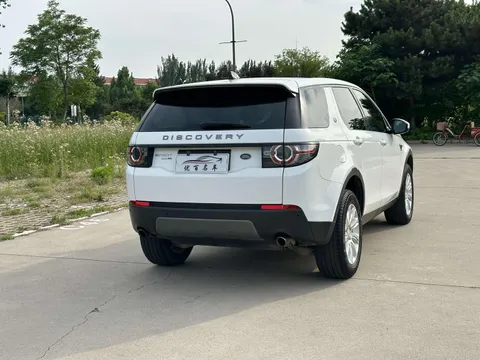Land Rover Discovery Sport