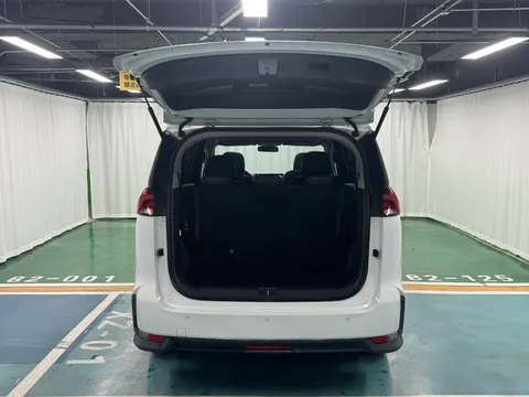 Maxus G50