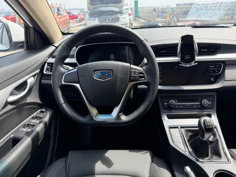 Geely