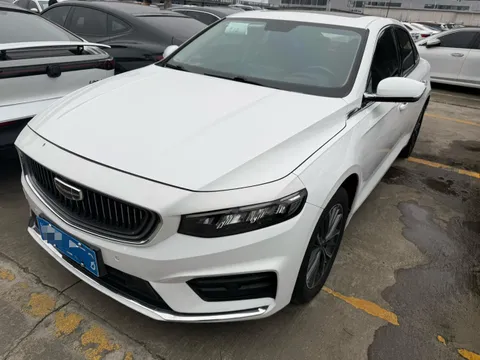 Geely Preface (Xingrui)